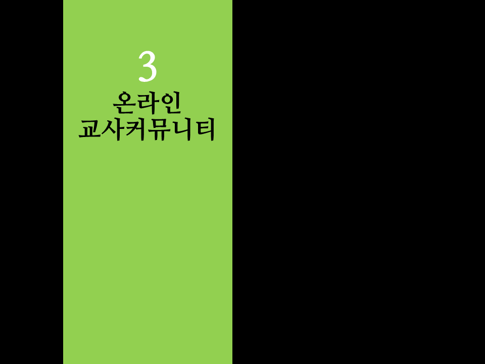 슬라이드19.PNG