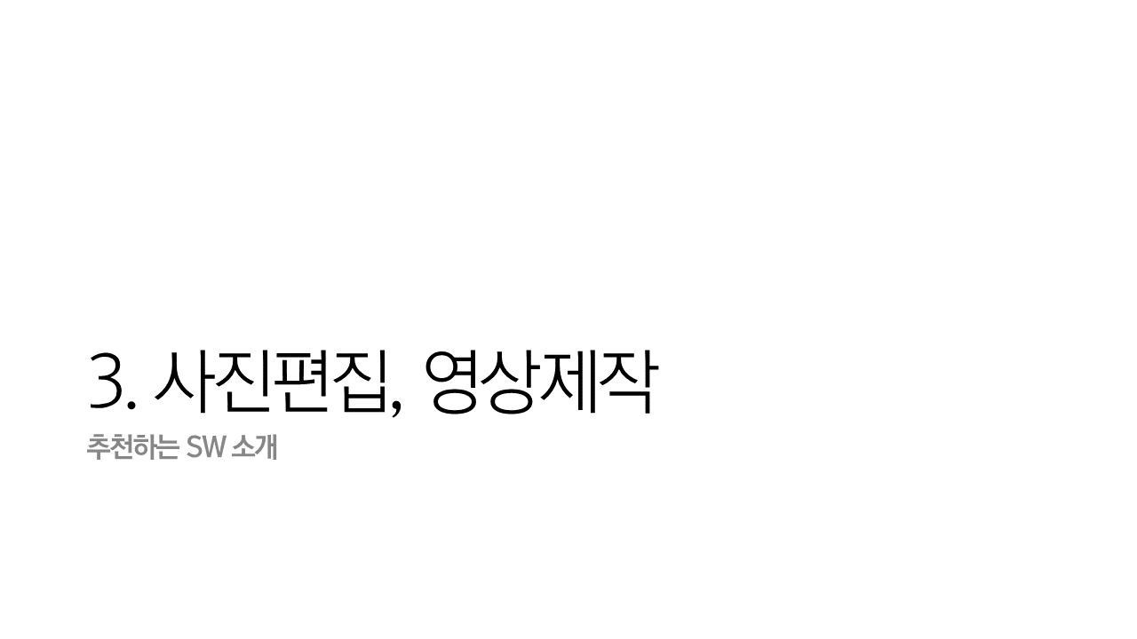 슬라이드37.PNG