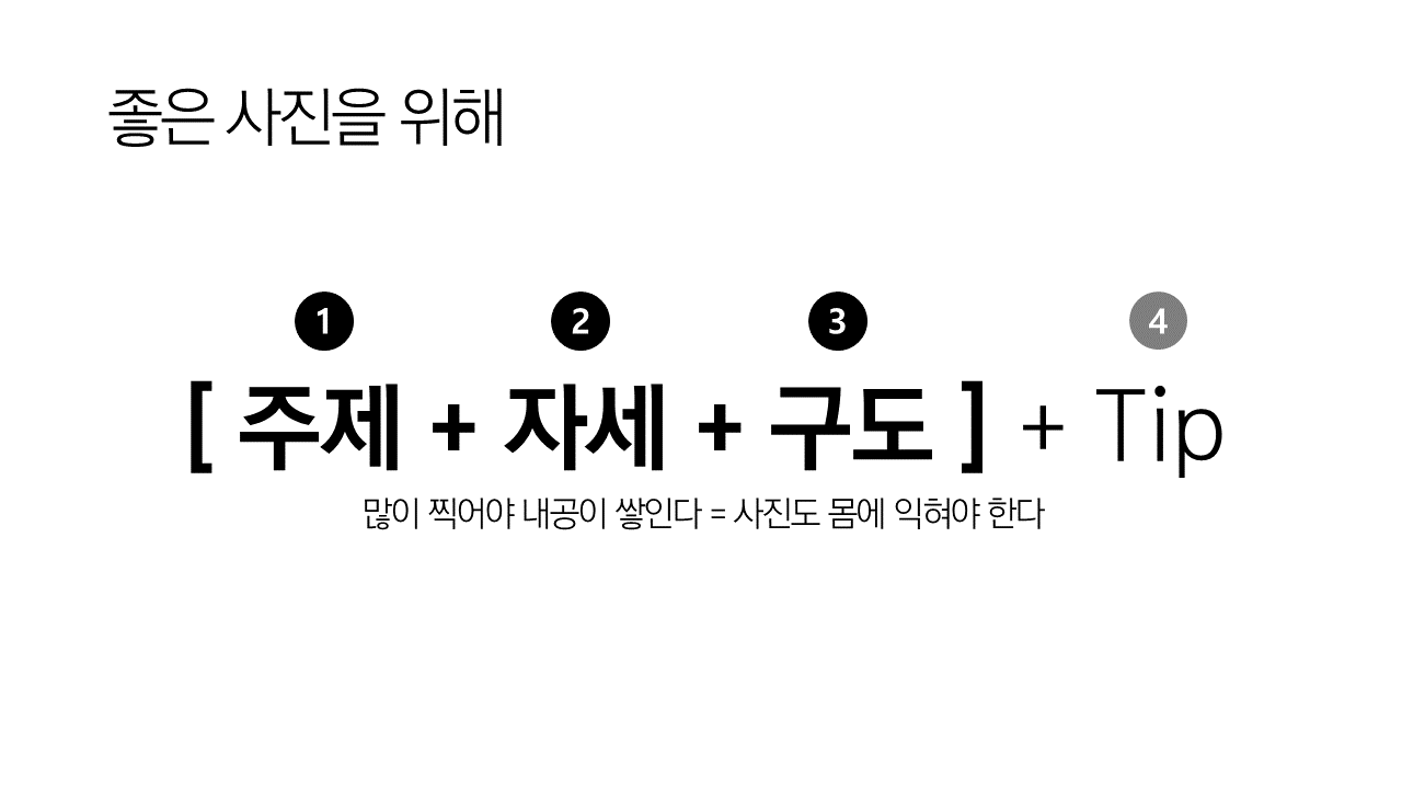 슬라이드20.PNG