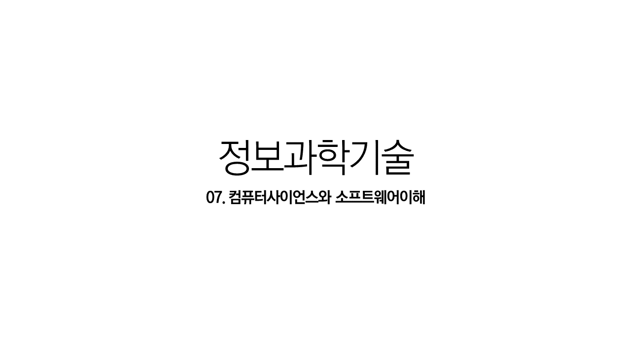 슬라이드1.PNG