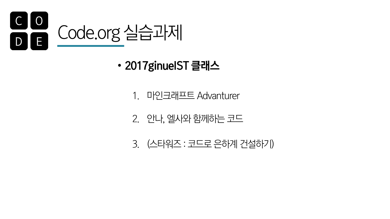 슬라이드21.PNG